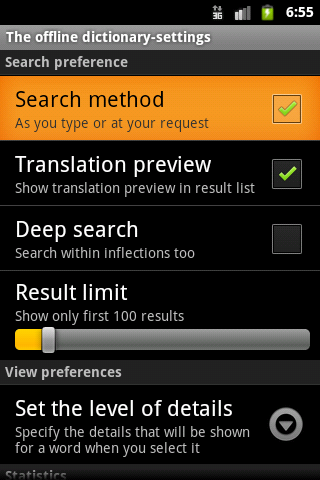 offline Android multi-language dictionary